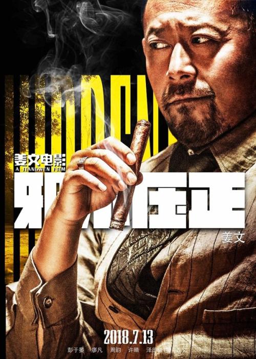 卡斯特尔弗兰科威尼托音乐学院学生卡
